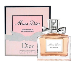 miss dior couture edition